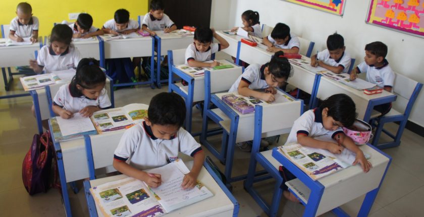 schools in bhankrota jaipur